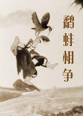 日韩美aaa特级毛片
