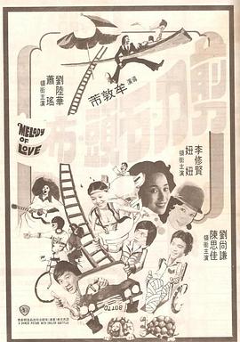 色综合久久综精品